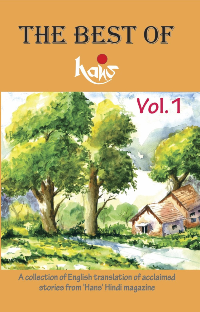 The Best OF Hans (Vol-1 )