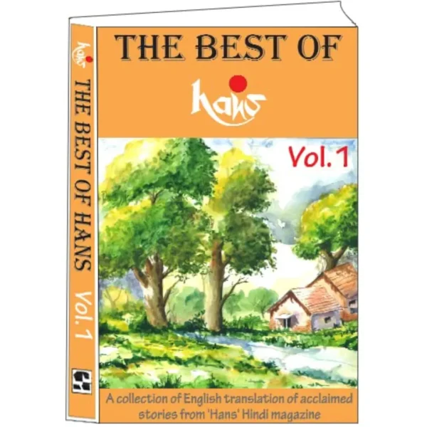 The Best of Hans Vol-1